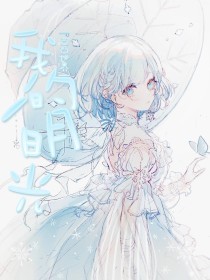 pr九尾狐正能量视频网站